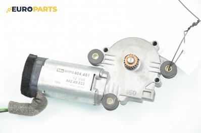 Мотор шибедах за Volvo V70 II Estate (11.1999 - 12.2008), комби, № Valeo 404.451