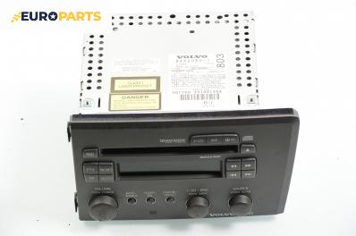 CD плеър за Volvo V70 II Estate (11.1999 - 12.2008), № 9452060-1