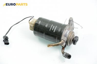Корпус за горивен филтър за Mitsubishi Pajero III SUV (01.1999 - 01.2007) 3.2 Di-D, 165 к.с.