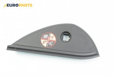 Интериорна пластмаса за Renault Laguna III Hatchback (10.2007 - 12.2015), 4+1 вр., хечбек, позиция: предна