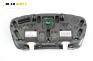 Километраж за Renault Laguna III Hatchback (10.2007 - 12.2015) 2.0 dCi, 150 к.с., № A2C53172264