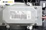 Перка охлаждане за Volvo V70 II Estate (11.1999 - 12.2008) 2.3 T5, 250 к.с., № Bosch 1 137 328 081