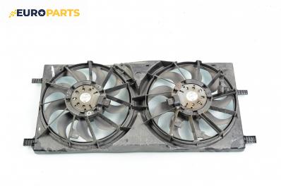 Перки охлаждане за Renault Laguna III Hatchback (10.2007 - 12.2015) 2.0 dCi, 150 к.с., № Bosch 0 130 308 409 / 2148 156 79R
