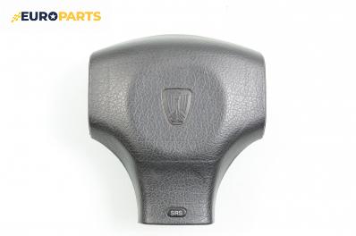 Airbag за Rover 400 Sedan II (05.1995 - 03.2000), седан, № EHM100140PNC