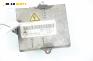 Xenon баласт за Mazda 6 Hatchback I (08.2002 - 12.2008), № Bosch 1 307 329 086