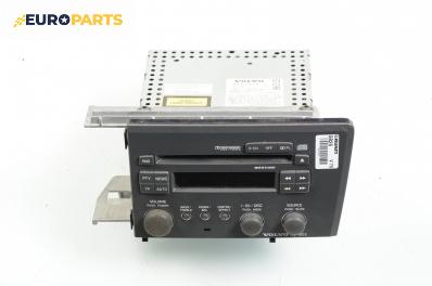 CD плеър за Volvo V70 II Estate (11.1999 - 12.2008), № 9452060-1