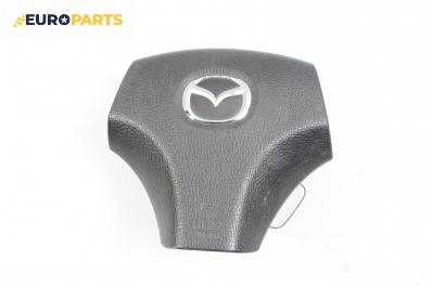 Airbag за Mazda 6 Hatchback I (08.2002 - 12.2008), хечбек