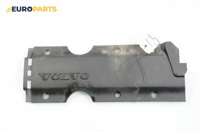 Декоративен капак двигател за Volvo V70 II Estate (11.1999 - 12.2008)
