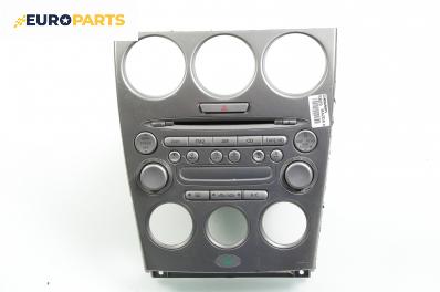 CD плеър за Mazda 6 Hatchback I (08.2002 - 12.2008)