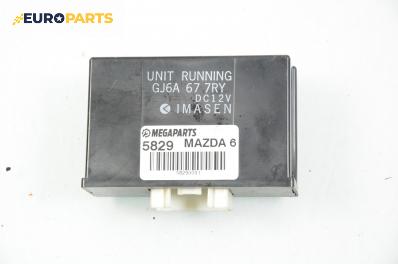 Модул за Mazda 6 Hatchback I (08.2002 - 12.2008), № GJ6A 67 7RY