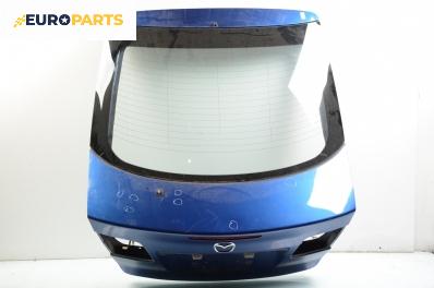 Заден капак за Mazda 6 Hatchback I (08.2002 - 12.2008), хечбек