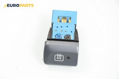 Бутон подгрев задно стъкло  за Honda Jazz II (GD) (03.2002 - 12.2008), № M19157