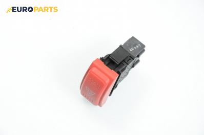 Бутон аварийни светлини  за Honda Jazz II (GD) (03.2002 - 12.2008)