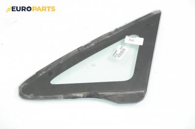 Фикс за Honda Jazz II (GD) (03.2002 - 12.2008), 4+1 вр., позиция: предна, лява