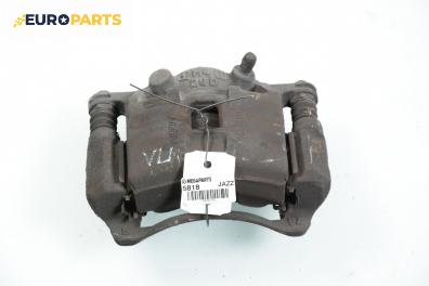 Спирачен апарат за Honda Jazz II (GD) (03.2002 - 12.2008), позиция: предна, лява