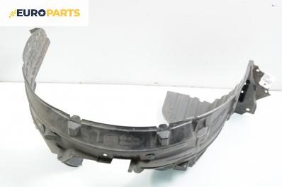 Подкалник за Nissan Micra III Hatchback (01.2003 - 06.2010), 2+1 вр., позиция: предна, лява