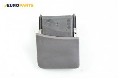 Пепелник за Nissan Micra III Hatchback (01.2003 - 06.2010)