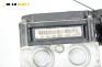 Помпа ABS за Nissan Micra III Hatchback (01.2003 - 06.2010), № Bosch 0 265 800 320