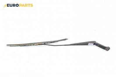 Рамо на чистачка за Honda Jazz II (GD) (03.2002 - 12.2008), позиция: лява