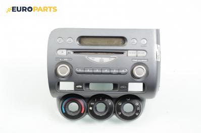 CD плеър за Honda Jazz II (GD) (03.2002 - 12.2008)