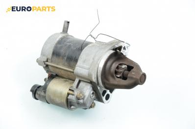 Стартер за Honda Jazz II (GD) (03.2002 - 12.2008) 1.2 i-DSI, 78 к.с., № Denso 428000-0950