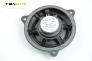Високоговорител за Nissan Primera Hatchback III (01.2002 - 06.2007), № Blaupunkt 28156-AV700