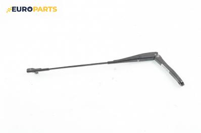 Рамо на чистачка за Opel Astra H Hatchback (01.2004 - 05.2014), позиция: лява