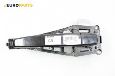 Външна дръжка за Opel Astra H Hatchback (01.2004 - 05.2014), 4+1 вр., хечбек, позиция: предна, лява