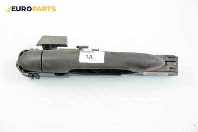 Външна дръжка за Nissan Primera Hatchback III (01.2002 - 06.2007), 4+1 вр., хечбек, позиция: предна, дясна