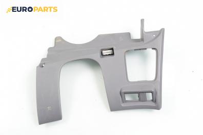 Интериорна пластмаса под таблото за Nissan Primera Hatchback III (01.2002 - 06.2007), 4+1 вр., хечбек