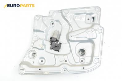 Машинка ел. стъкло за Nissan Primera Hatchback III (01.2002 - 06.2007), хечбек, позиция: предна, дясна
