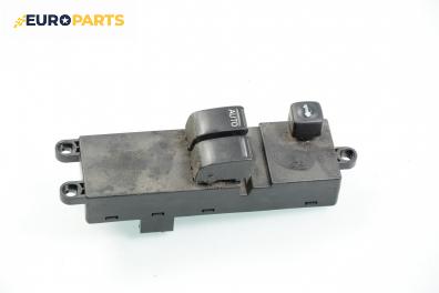 Бутони ел. стъкла  за Nissan Primera Hatchback III (01.2002 - 06.2007), № 25401 AV620