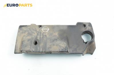 Декоративен капак двигател за Nissan Primera Hatchback III (01.2002 - 06.2007)