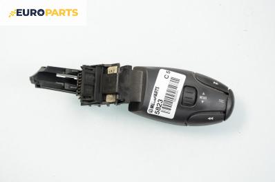 Лостче аудио управление за Citroen C5 I Break (06.2001 - 08.2004)