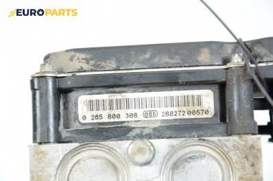 Помпа ABS за Nissan Primera Hatchback III (01.2002 - 06.2007), № Bosch 0 265 800 308