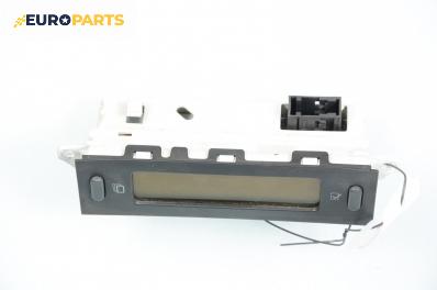 Дисплей за Citroen C5 I Break (06.2001 - 08.2004)