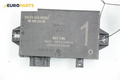 Модул за Citroen C5 I Break (06.2001 - 08.2004), № Valeo 601.746