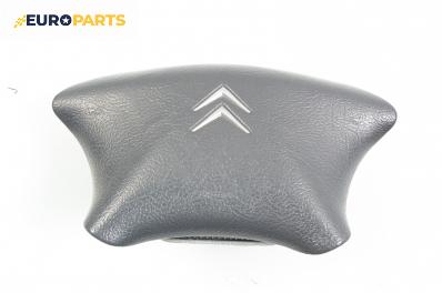 Airbag за Citroen C5 I Break (06.2001 - 08.2004), 4+1 вр., комби, позиция: предна