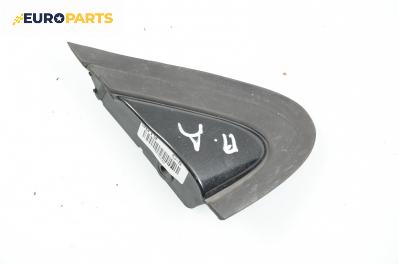 Външни лайсни за Citroen C5 I Break (06.2001 - 08.2004), комби, позиция: дясна