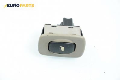 Бутон ел. стъкло  за Citroen C5 I Break (06.2001 - 08.2004)