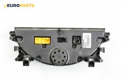 Панел климатроник за Citroen C5 I Break (06.2001 - 08.2004)