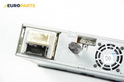 GPS навигация за Citroen C5 I Break (06.2001 - 08.2004)