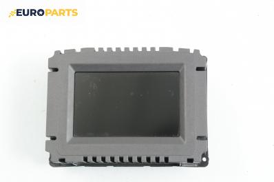 Дисплей за Opel Vectra C Sedan (04.2002 - 01.2009), № GM 13275277