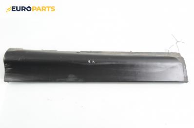 Праг за Citroen C5 I Break (06.2001 - 08.2004), 4+1 вр., комби, позиция: лява