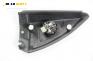 Високоговорител за Opel Vectra C Sedan (04.2002 - 01.2009), № GM 13 236 020