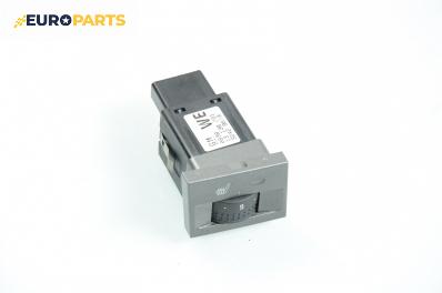 Бутон подгрев седалка за Opel Vectra C Sedan (04.2002 - 01.2009), № 13 138 251