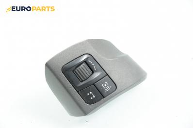 Бутони волан за Opel Vectra C Sedan (04.2002 - 01.2009)