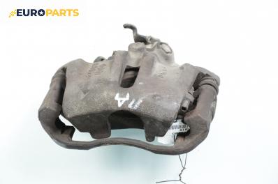 Спирачен апарат за Citroen C5 I Break (06.2001 - 08.2004), позиция: предна, дясна