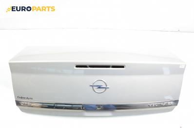 Заден капак за Opel Vectra C Sedan (04.2002 - 01.2009), седан
