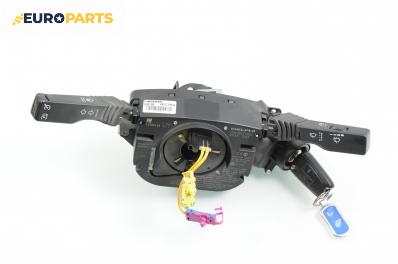 Лостчета светлини и чистачки за Opel Vectra C Sedan (04.2002 - 01.2009), № GM 13 204 146